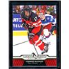 Image 1 : 2015-16 Connor McDavid Collection Card #CM-7