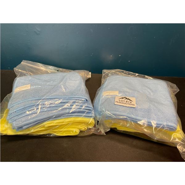Lot of 2 Multi-Packs of Microfiber Detailing Cloths; 6 per pack/12 total (12 x 12 inch size)