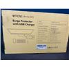Image 3 : Lot of 1 Trond Prime Power Bar/Surge Protector w/ Multiple Outlets & USB Ports