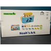 Image 1 : Lot of 1 Noah's Ark Toy Block Set - 20PCS