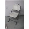 Image 1 : CHAISE PLIABLES GRIS PÂLE