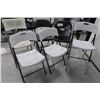 Image 1 : LOT DE  6 CHAISES PLIABLES NOIR TEL-QUEL