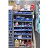 Image 1 : LOT DE QUINCAILLERIE ASST
