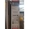 Image 1 : CHAUFFAGE PLINTHE 2500 W STELPRO BRAVA 225-250sqft 102 3/8"