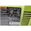 Image 3 : SCIE À CHAÎNE ELEC POULON 14" 2.0HP