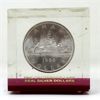 Image 3 : 1966 Canadian Silver Dollar in Resin Paperweight