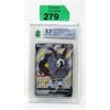 Image 1 : MNT Graded 2021 Pokemon TCG SWSH Card