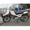 Image 1 : Dirt Bike 