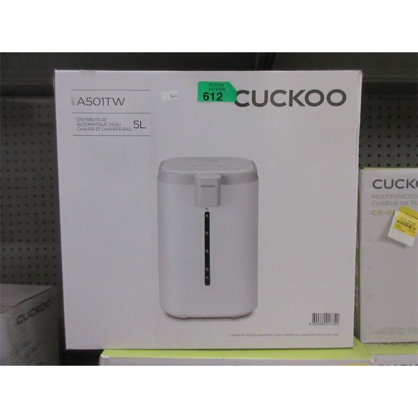Cuckoo Automatic Hot Water Dispenser 