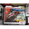 Image 1 : Meccano Building Toy Set - Open Box