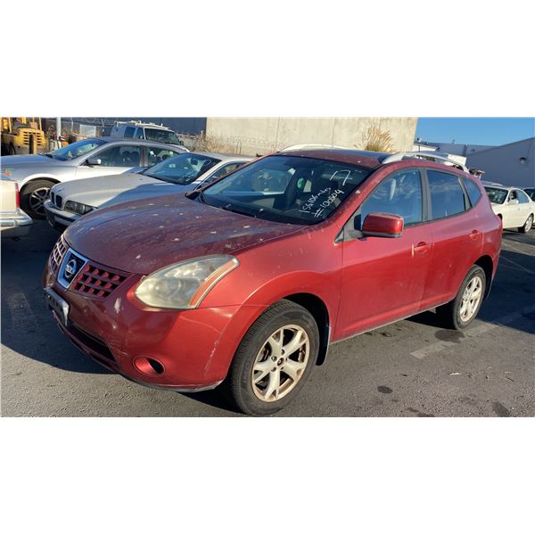 2008 Nissan Rogue S