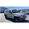 Image 2 : 2006 Jeep Liberty Sport
