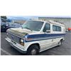 Image 1 : 1990 FORD E-SERIES