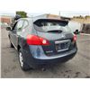 Image 4 : 2013 Nissan Rogue S