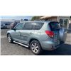 Image 3 : 2008 Toyota RAV4 Limited