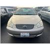 Image 1 : 2004 Toyota Corolla S