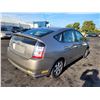 Image 3 : 2005 Toyota Prius
