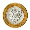 Image 1 : .999 Fine Silver Gold Coast Las Vegas, Nevada $10 Casino Limited Edition Gaming Token