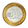 Image 1 : .999 Silver Riviera Hotel & Casino Las Vegas $10 Casino Limited Edition Gaming Token