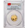 Image 1 : 2013 China 50 Yuan Gold Panda Coin PCGS MS70 First Strike