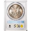 Image 2 : 1882-O $1 Morgan Silver Dollar Coin PCGS MS63