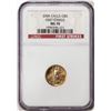 Image 1 : 2006 $5 American Gold Eagle Coin NGC MS70 First Strikes