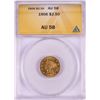 1906 $2 1/2 Liberty Head Quarter Eagle Gold Coin ANACS AU58