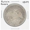 Image 1 : 1829 Russia Rouble Silver Coin