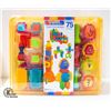 Image 1 : NEW TWIST AND TURN 75PC BRISTLE BLOCK SET