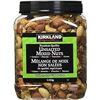 Image 1 : 1.13KG CONTAINER OF KIRKLAND UNSALTED NUTS