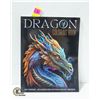 Image 1 : NEW PAPERBACK DRAGON COLOURING BOOK