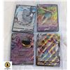 Image 1 : POKEMON FULL ART FOIL HOLO VMAX DURALUDONE, EX BAN