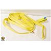 Image 1 : LOT OF 2 YELLOW TOWING PLASTIC ROPES