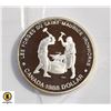 Image 1 : 1988 SILVER CANADA COMMEMORATIVE $1 DOLLAR COIN