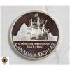 Image 1 : 1987 SILVER CANADA COMMEMORATIVE $1 DOLLAR COIN