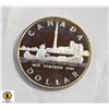 Image 1 : 1984 SILVER CANADA COMMEMORATIVE $1 DOLLAR COIN