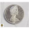 Image 2 : 1965 SILVER CANADA $1 DOLLAR COIN
