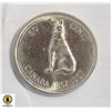 Image 1 : 1867-1967 SILVER CENTENNIAL CANADA 50 CENT WOLF