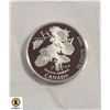Image 1 : 1995 SILVER CANADA COMMEMORATIVE 50 CENT PROOF