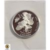 Image 1 : 1995 SILVER CANADA COMMEMORATIVE 50 CENT PROOF