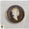 Image 2 : 1995 SILVER CANADA COMMEMORATIVE 50 CENT PROOF