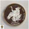 Image 1 : 1995 SILVER CANADA COMMEMORATIVE 50 CENT PROOF