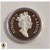 Image 2 : 1995 SILVER CANADA COMMEMORATIVE 50 CENT PROOF