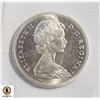 Image 2 : 1965 SILVER CANADA $1 DOLLAR COIN