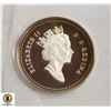 Image 2 : 1995 SILVER CANADA COMMEMORATIVE 50 CENT PROOF
