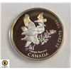 Image 1 : 1995 SILVER CANADA COMMEMORATIVE 50 CENT PROOF