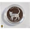 Image 1 : 1999 SILVER CANADA COMMEMORATIVE 50 CENT PROOF COI