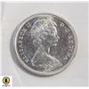 Image 2 : 1965 SILVER CANADA 50 CENT COIN