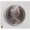 Image 2 : 1965 SILVER CANADA 50 CENT COIN