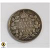 Image 1 : 1915 SILVER CANADA 10 CENT COIN